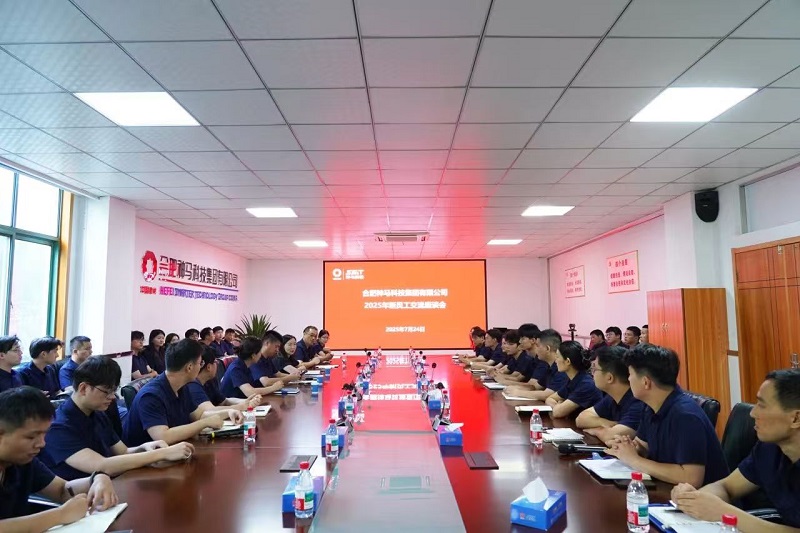 ����BB(�й�)�ɷ����޹�˾_����